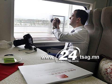 Medvedev