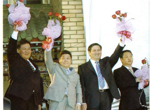 MAHN1 - 0002