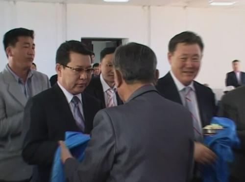 ulaan