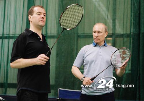 Putin