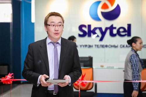 шинэ салбар skytel