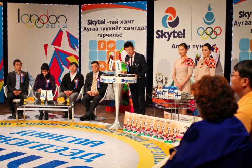 skytel-london