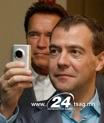 Medvedev