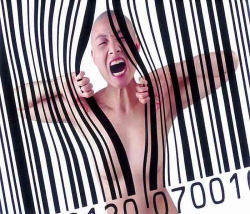 baby_barcode
