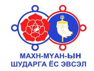 shudarga_yos_evsel-middle shudarga_yos_evsel-middle