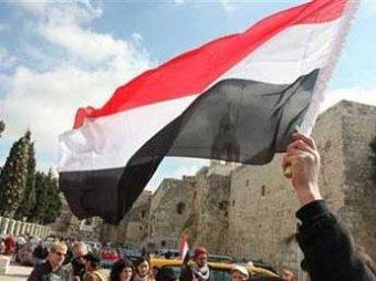 egypt egypt