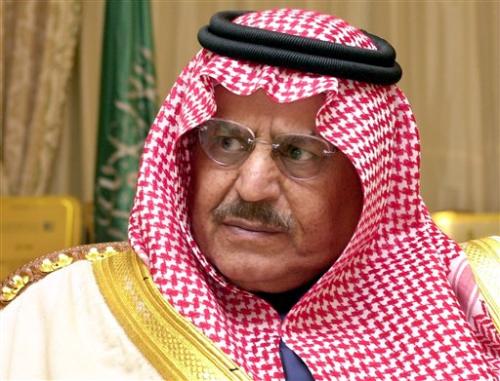 saudi crown prince saudi crown prince