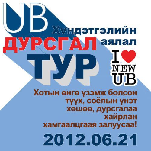 8a1b2f0f3d9861d5original