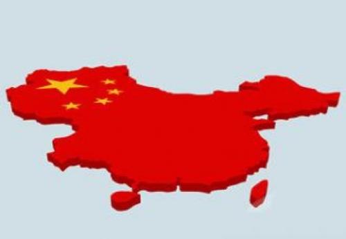 527-1340335508big_china 527-1340335508big_china