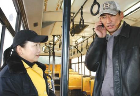 9b15c374d26da3c84c2c77f7b75e60eb_x3 9b15c374d26da3c84c2c77f7b75e60eb_x3