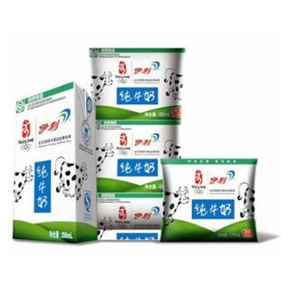 yilimilk-middle yilimilk-middle