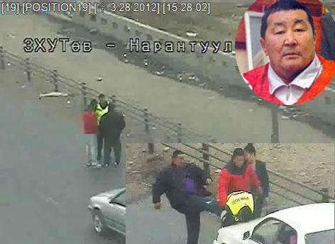 namsraijav namsraijav