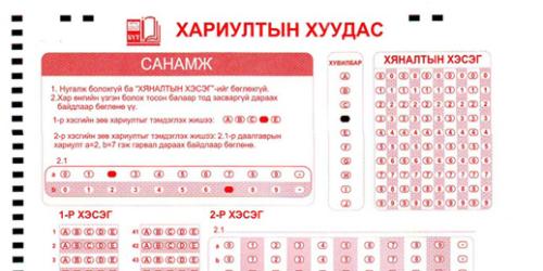 50624683e4c4a16edd3a7cbbd11c3ba3abd79133 50624683e4c4a16edd3a7cbbd11c3ba3abd79133