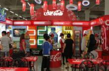 cocacola cocacola