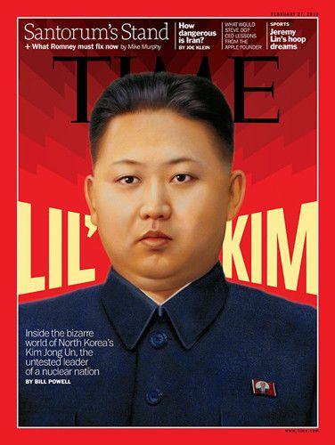 kim kim