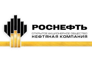 Rosneft_0 Rosneft_0