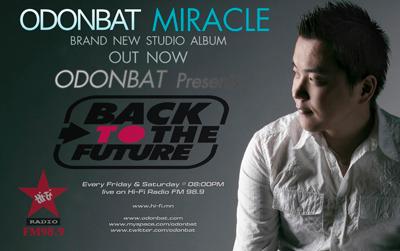 BTTF-Banner-Miracle-Album-400 BTTF-Banner-Miracle-Album-400