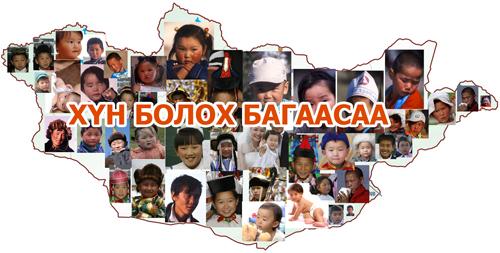 2012-08-31hunboloh_big