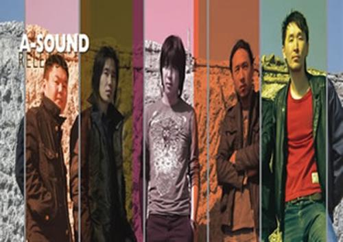 a-sound a-sound
