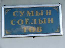 1 1