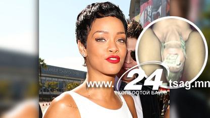 416_rihanna_inset
