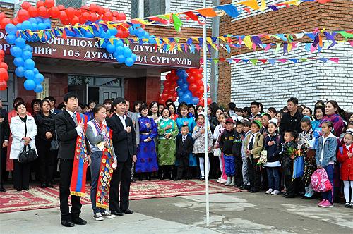 2012-09-01hecheel_big