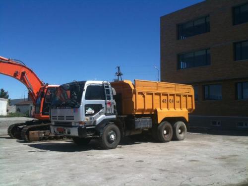 4877dc664e42dff9058afef2f250e921 4877dc664e42dff9058afef2f250e921