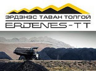 erdenestavantolgoi_middle erdenestavantolgoi_middle