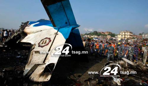 2941_nepal-plane-crash