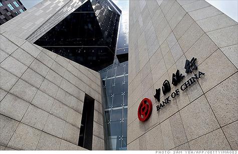 bank-of-china.gi.top bank-of-china.gi.top
