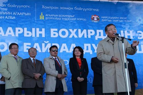 2012-09-28tsgaan_big