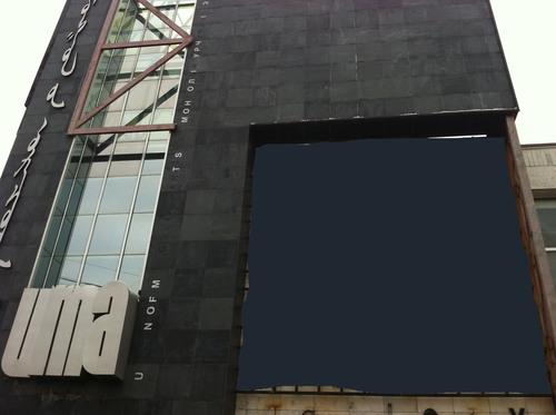 11632 11632