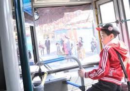 тусгай автобус