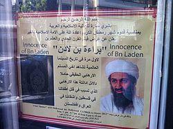 Innocence_of_bn_Laden_movie_poster