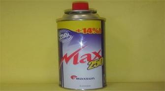 gas-small