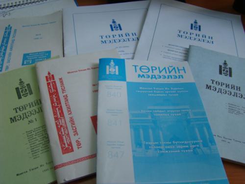 36acf37f12a6eeddbig_500x500