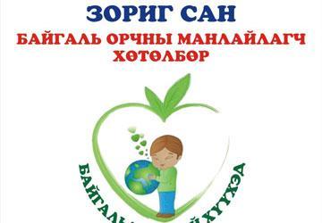 2fb8e75897e348c2big