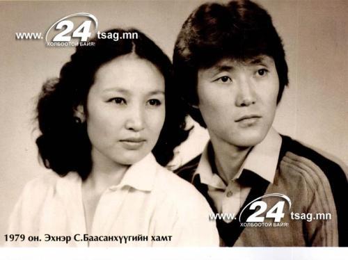 эхнэр 7