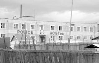 albadan_saatuula_tuv-middle