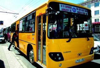 c0dc0b53e208c14b89ab654fc54510d0_x3