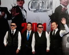 камертон 2 шоу