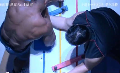 Snapshot_2013-01-02_110907