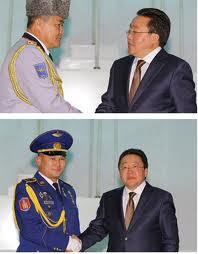 шагнал