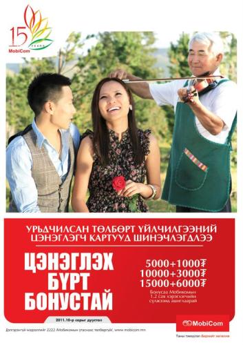 46864_150169411667925_481514_n