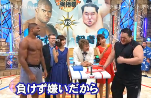 Snapshot_2013-01-02_112007