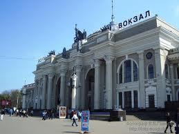 вокзалаа