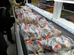 нөөцийн мах