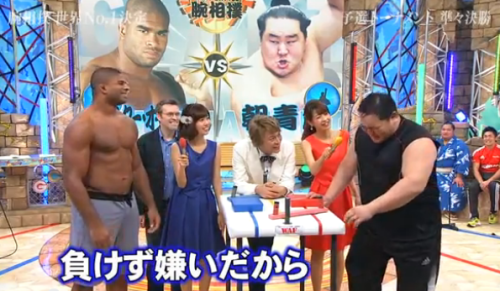 Snapshot_2013-01-02_111026