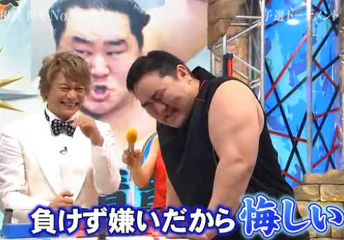 Snapshot_2013-01-02_111058