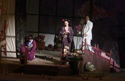 чио чио сан